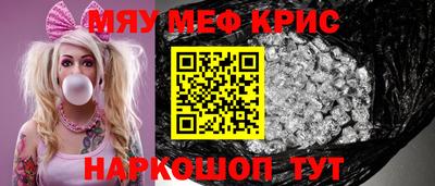 скорость mdpv Свободный