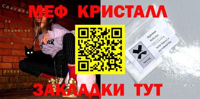 скорость mdpv Свободный