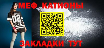 индика Севастополь