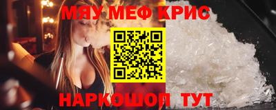 скорость mdpv Свободный
