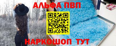 скорость mdpv Свободный