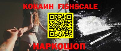 стаф Северобайкальск