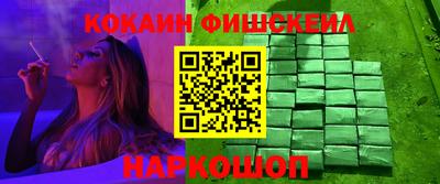 скорость mdpv Свободный