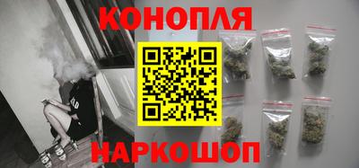 индика Севастополь