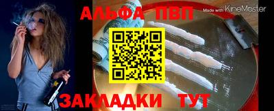 скорость mdpv Свободный