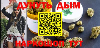 стаф Северобайкальск