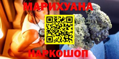 индика Севастополь