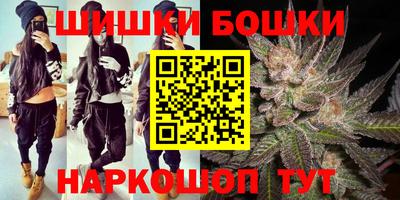 индика Севастополь