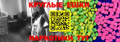стаф Северобайкальск