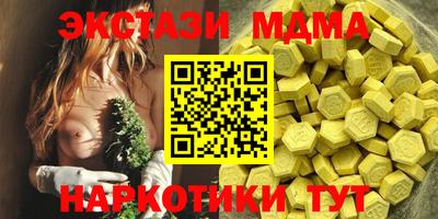 скорость mdpv Свободный
