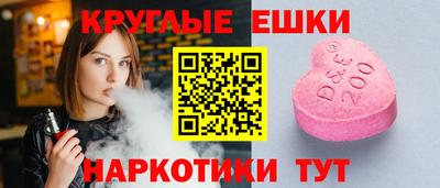 скорость mdpv Свободный