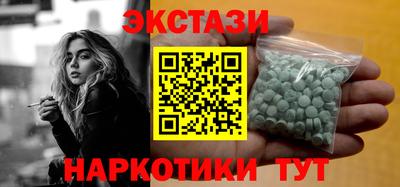 apvp Славянск-на-Кубани