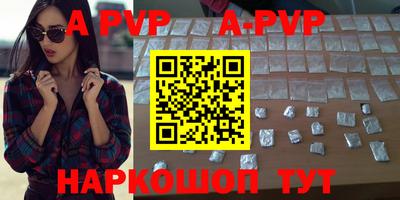 скорость mdpv Свободный