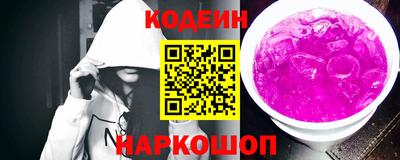 индика Севастополь