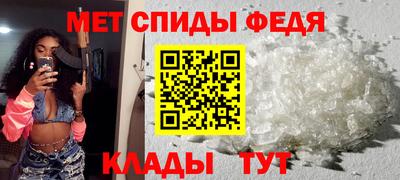 индика Севастополь