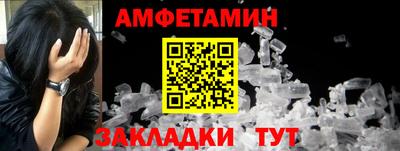 скорость mdpv Свободный