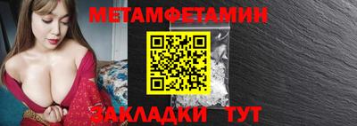 скорость mdpv Свободный