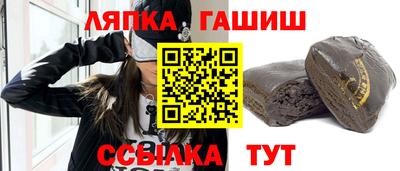 индика Севастополь