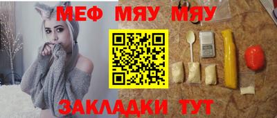 индика Севастополь