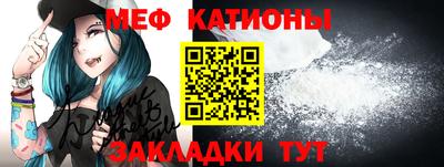 индика Севастополь