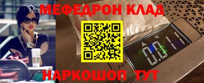индика Севастополь